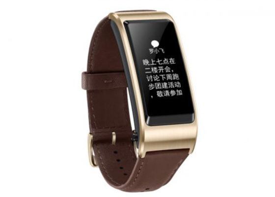 Huawei Talkband B5